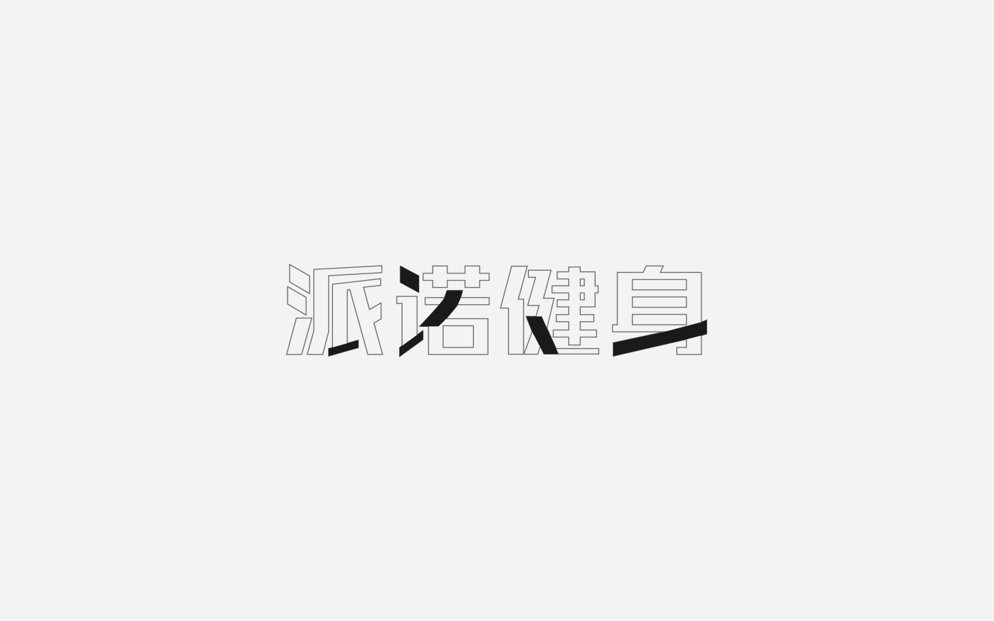 012ef360cc06eb11013f47200b154f.png
