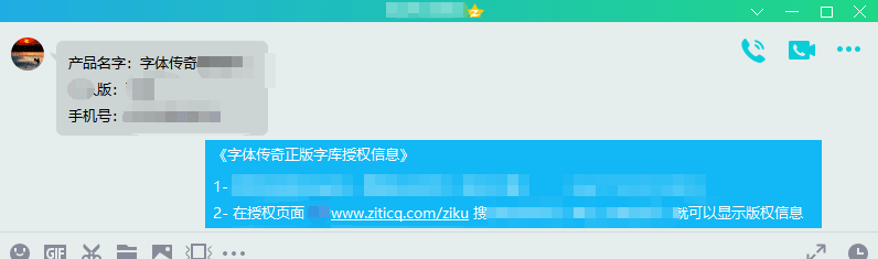 1686451040616326.png